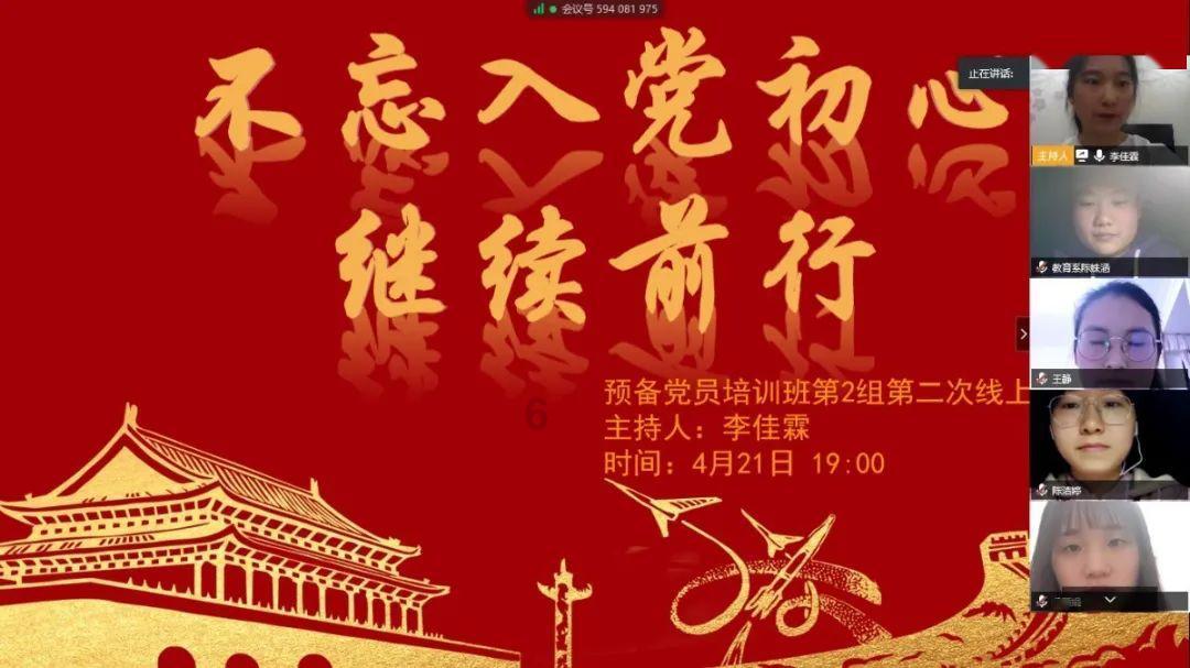 加入大家清楚怎么做才能生儿子吗?知识星球,解锁无限知识宝藏